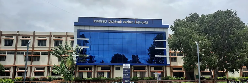 Basaveshwara Medical College Hospital