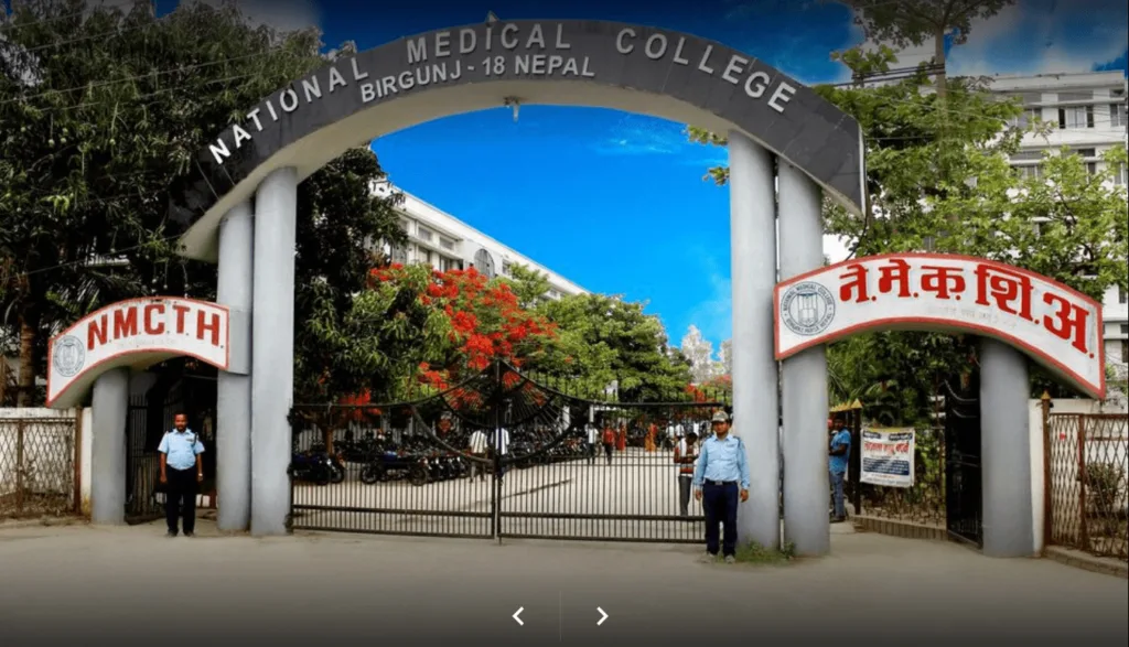 Medical College in Hetauda