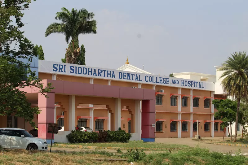 Deemed University MDS Fee Structure 2025: Updated List of Deemed university for MDS Sri Siddhartha Dental College Tumkur Admission, Courses Offered, Fees structure, Placements, Facilities