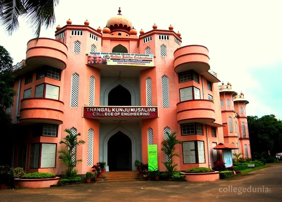 TKM College of Engineering - (TKMCE), Kollam: Admission, Courses, Fees, Placements, Rankings, Facilities