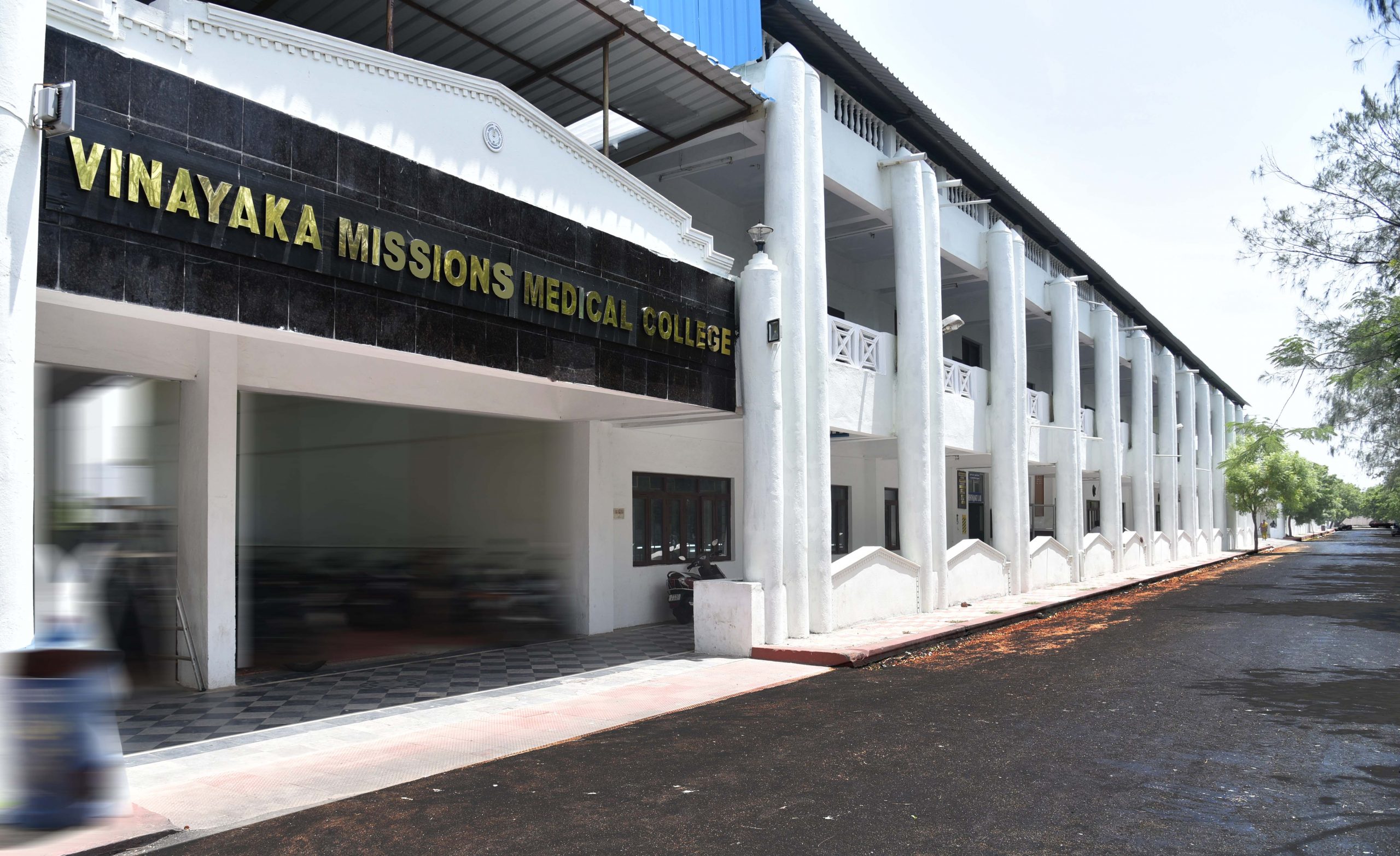 Vinayka Misions Medical College Karaikal Pondicherry