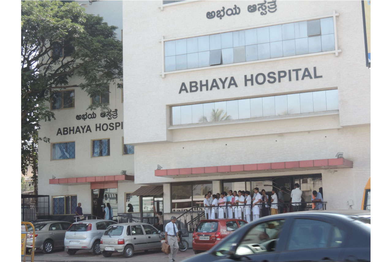 Abhaya College of Nursing Bangalore