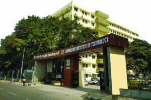 Bangalore Institute of Technology Admission, Courses, Eligibility, Fees, Placements