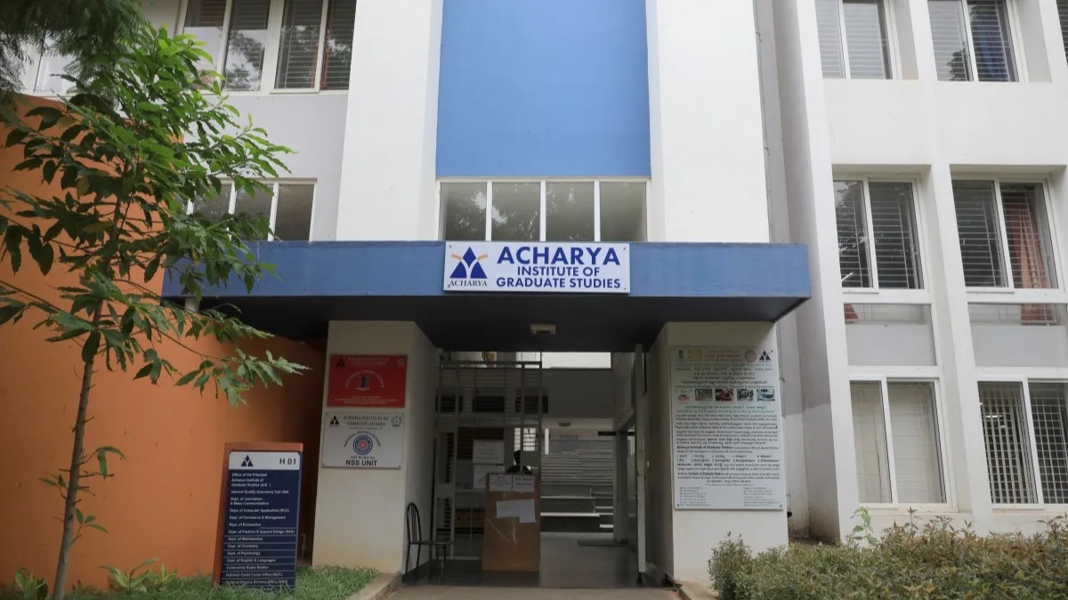 Acharya Institute of Graduate Studies (AIGS) Bangalore: Admission, Courses, Eligibility, Fees, Placements and Rankings