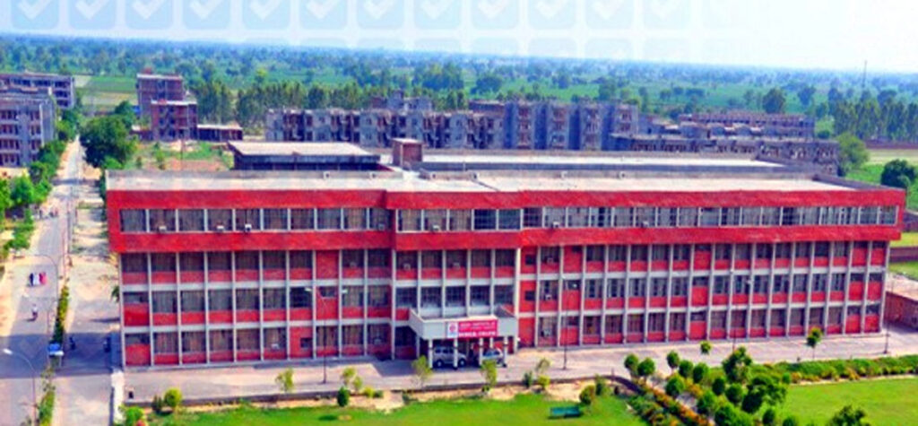 Adesh Dental College Bhatinda Admission, Courses, Eligibility, Fees