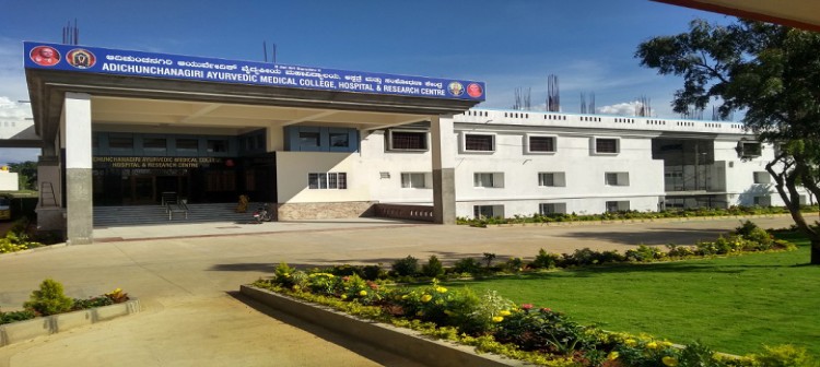 Adichunchanagiri Ayurvedic Medical College Admissions