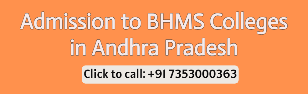 BHMS Colleges in Andhra Pradesh