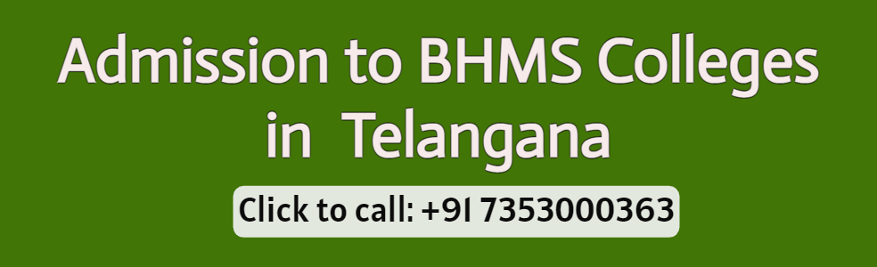 BHMS Colleges in Telangana