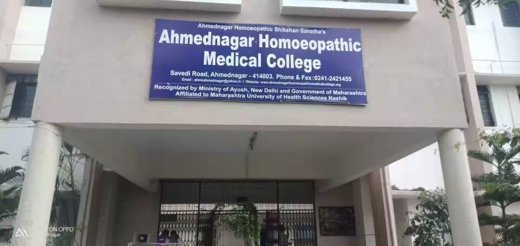Ahmednagar Homoeopathic Medical College and Hospital Admission, Courses, Fees, Hospital, Facilities