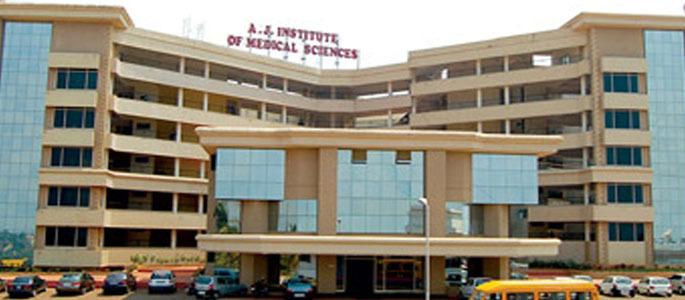 AJ Institute of Dental Sciences, Mangalore Admission, Courses Offered, Fees structure, Placements, Facilities