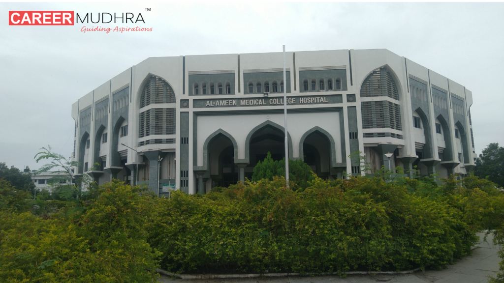 Al-Ameen Medical College Bijapur: Admissions, Courses, Fees, Placements, Rankings, Facilities