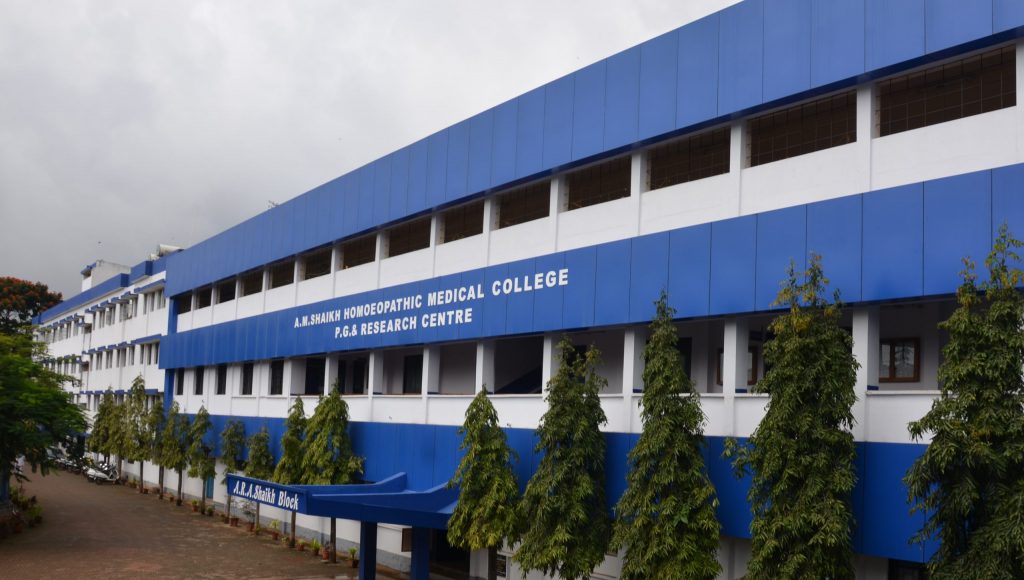 AM Shaikh Homeopathic Medical College Admissions