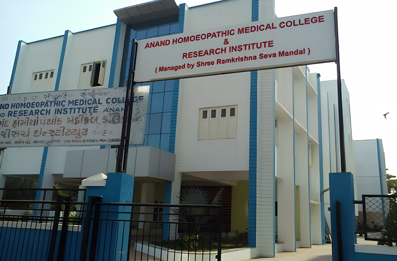 Anand Homeopathic Medical College and Research Institute Admission, Courses, Eligibility, Fees, Facilities