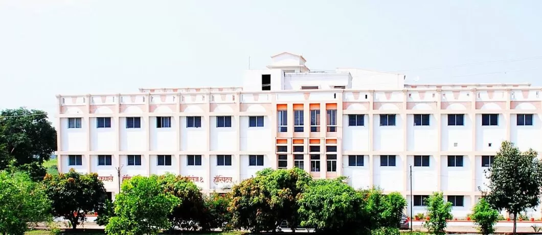 Anantrao Kanse Homoeopathic Medical College Pune