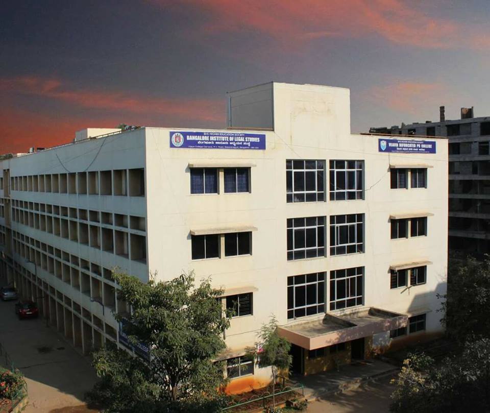 Bangalore Institute of Legal Studies Admissions