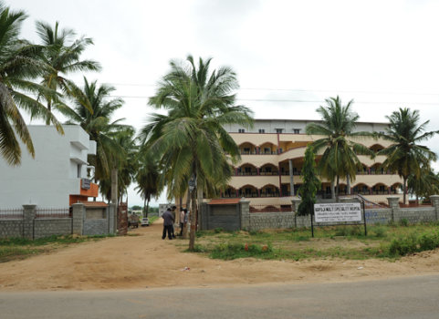 Bapuji Ayurvedic College Chitradurga Admissions