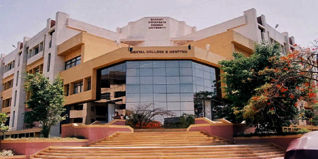 Bharati Vidyapeeth Dental College Pune Admission, Eligibility, Fees, Ranking
