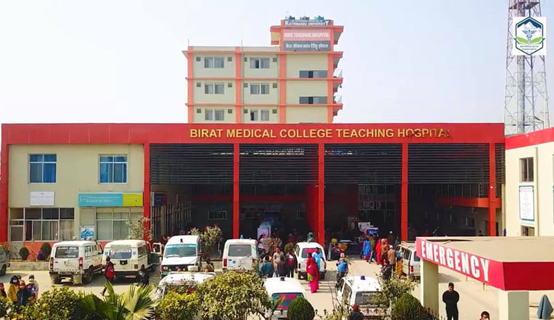 Birat Medical College Biratnagar Admissions, Courses, Fee Structure, Departments, Faculty, Rankings, Facilities