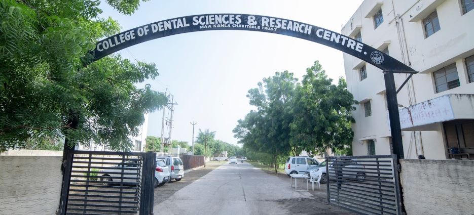 College of Dental Sciences and Research Centre Ahmedabad Admission, Courses, Fees, Facilities