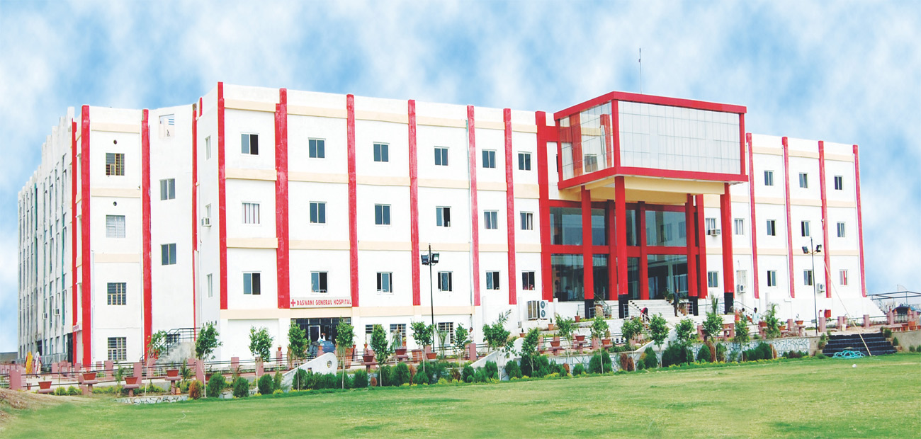 Daswani Dental College Kota Admission, Courses Offered, Fees structure, Placements, Facilities