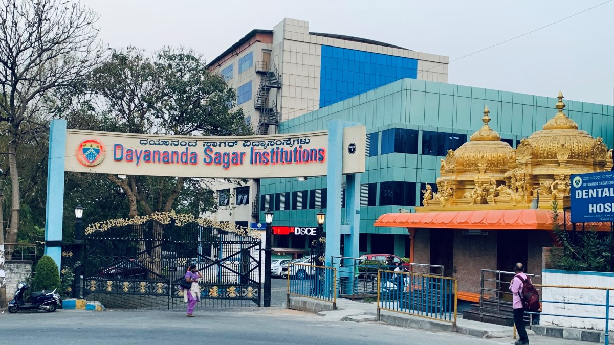 Dayanand Sagar College of Arts Science and Commerce (DSCASC) Bangalore: Admission, Courses, Eligibility, Fees, Placements and Rankings