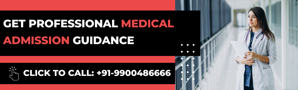 Deemed Medical Colleges in Bangalore with Fee Structure