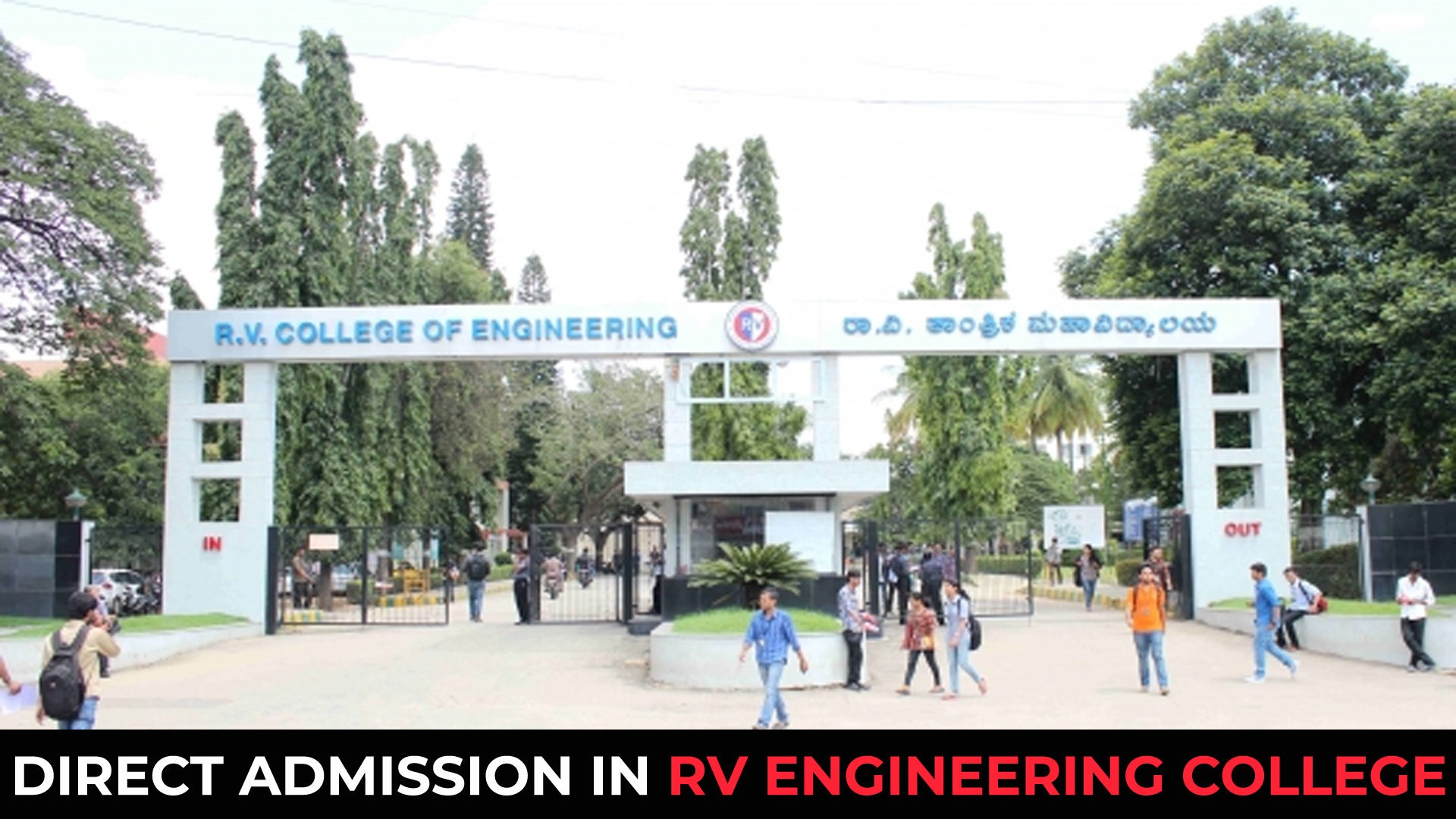 Direct Admission in RV College of Engineering Through Management Quota