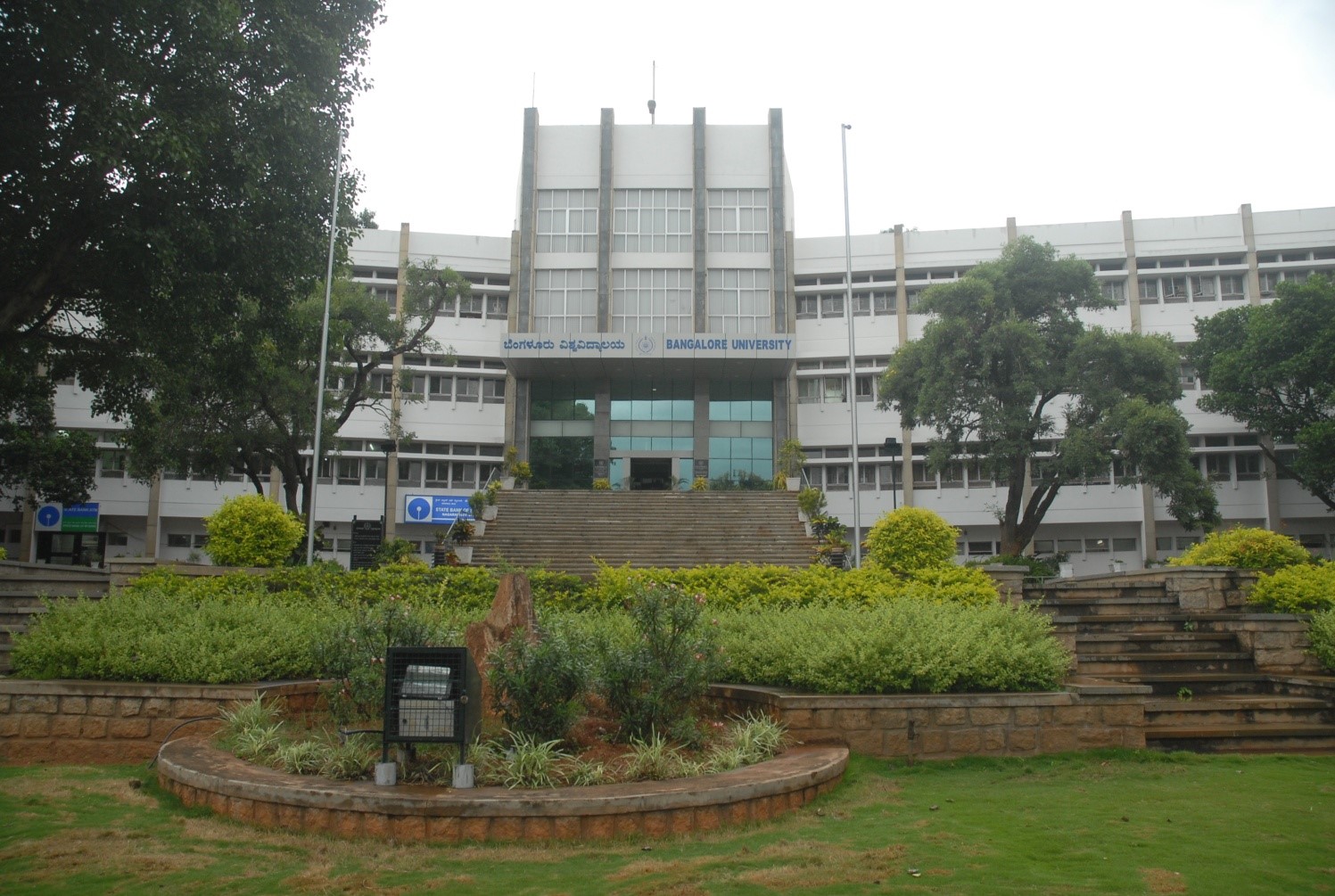 Directorate of Distance Education Bangalore University Admission, Fees, Courses Offered