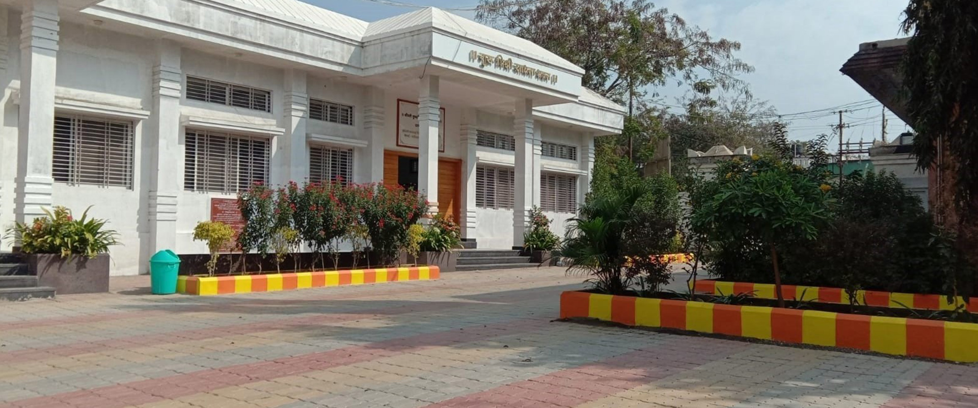 DKMM Homoeopathic Medical College Aurangabad Admission, Courses, Eligibility, Fees, Facilities