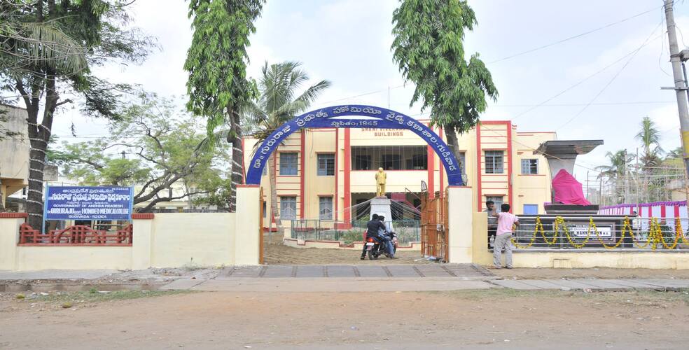 Dr. Gururaju Government Homoeopathic Medical College Gudivada Admission, Courses, Fees