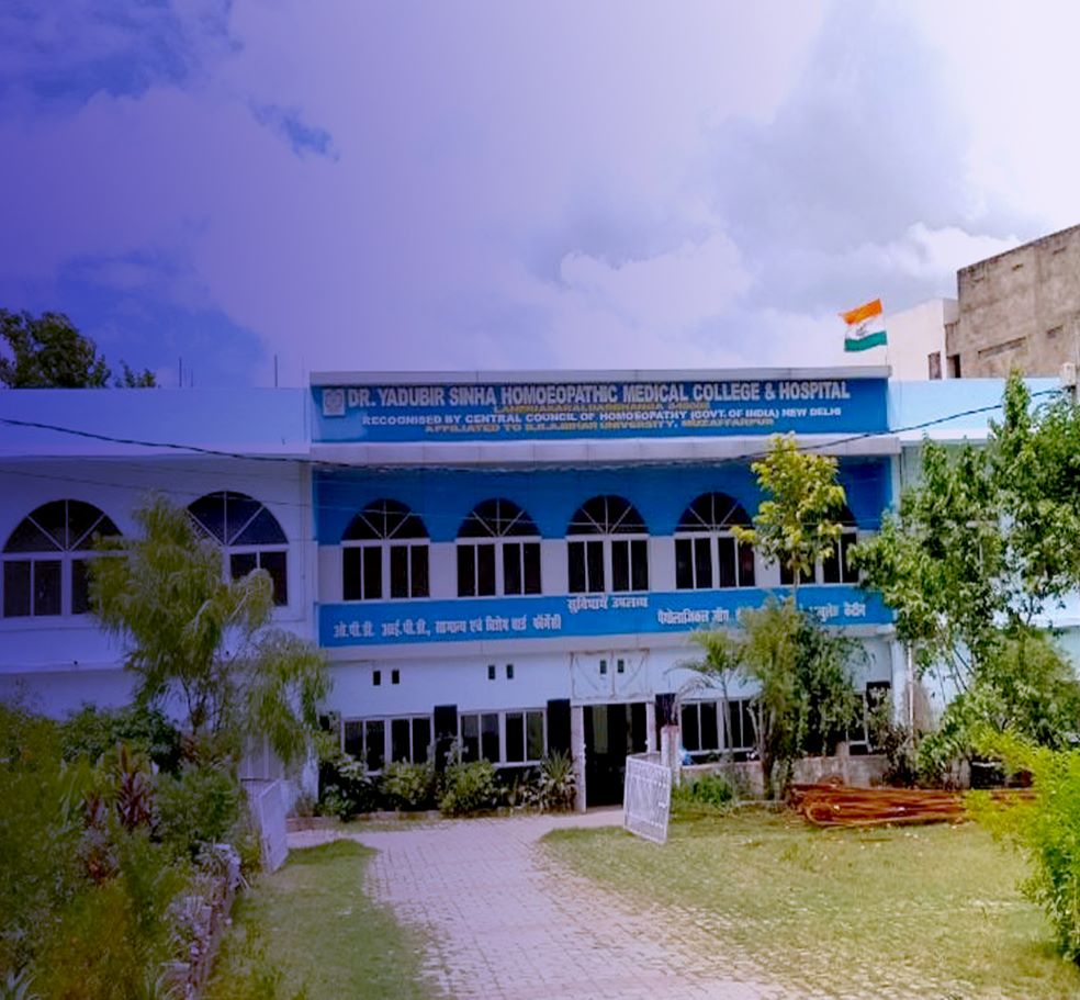 Dr Yadubir Sinha Homoeopathic Medical College Darbhanga Admission, Courses, Fees, Placements, Rankings