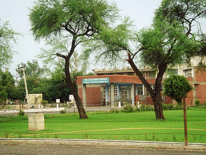 Dr Ziauddin Ahmad Dental College Aligarh Admission, Courses, Fees, Facilities