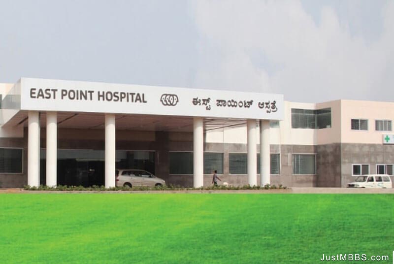 East Point Medical College Bangalore Admissions