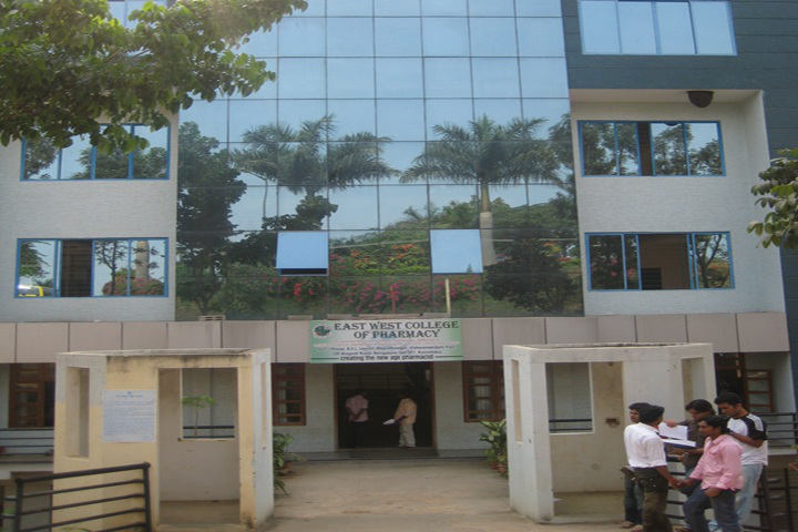 East West College of Pharmacy Bangalore Admissions