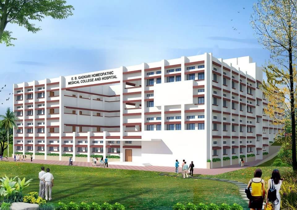 EB Gadkari Homoeopathic Medical College Kolhapur Admission, Courses, Fees, Rankings, Facilities