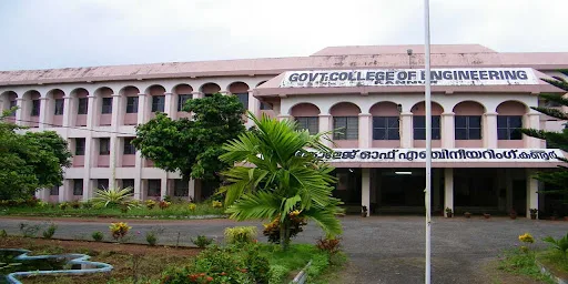 Government College of Engineering, Kannur: Admissions, Courses Offered, Fees