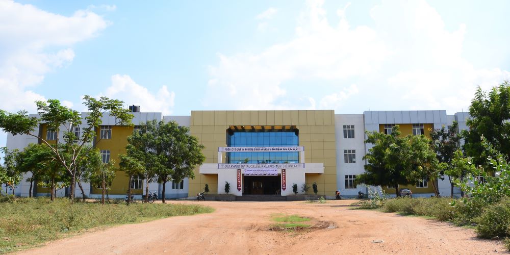Government Dental College And Research Institute Bellary Admission, Courses Offered, Fees structure, Placements, Facilities