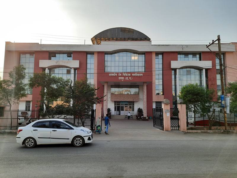 Government Dental College Raipur Chhattisgarh Admission, Courses Offered, Fees structure, Placements, Facilities