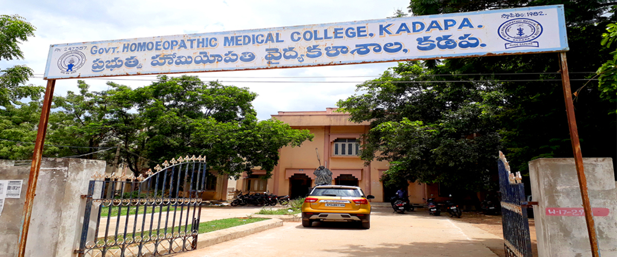Government Homoeopathic Medical College Kadapa Admission, Courses, Fees, Placements, Facilities