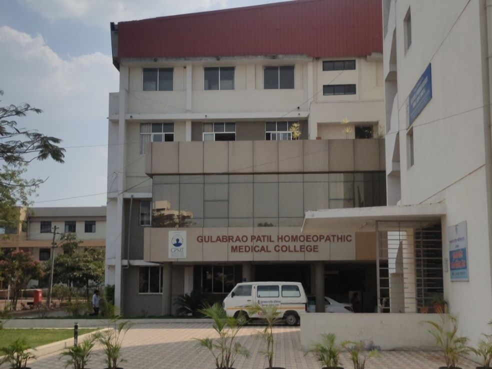 Gulabrao Patil Homoeopathic Medical College Sangli Admissions, Courses, and Fee Structure