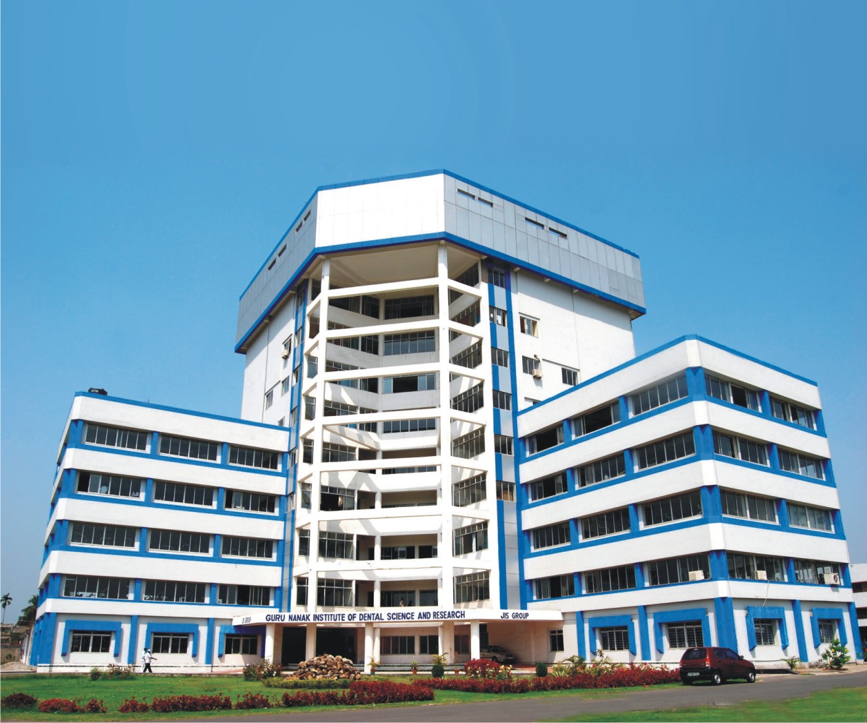 Gurunanak Dental College Kolkata, Fees, Admission, Ranking