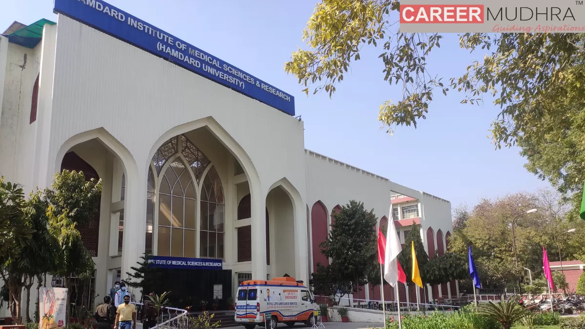 Hamdard Medical College New Delhi: Admission, Courses, Eligibility, Fees, Placements, Rankings, Facilities Hamdard Medical College New Delhi: Admission, Courses, Eligibility, Fees, Placements, Rankings, Facilities