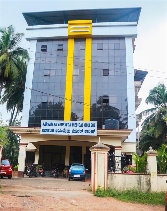 Karnataka Ayurvedic College Mangalore Admissions