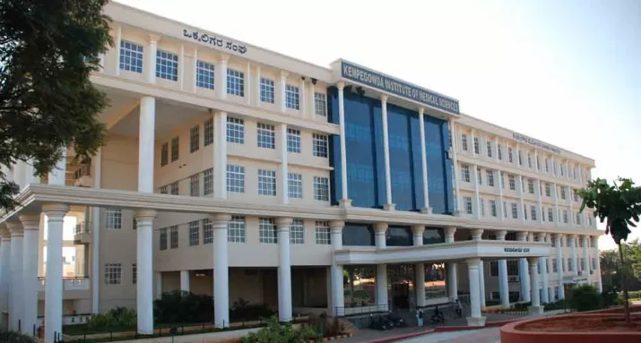 Kempegowda Institute Of Medical Science Bangalore