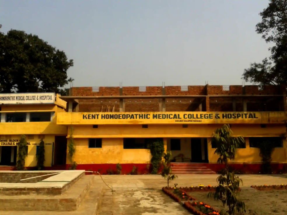 Kent Homoeopathic Medical College and Hospital Vaishali Admission, Courses, Fees, Training, Facilities
