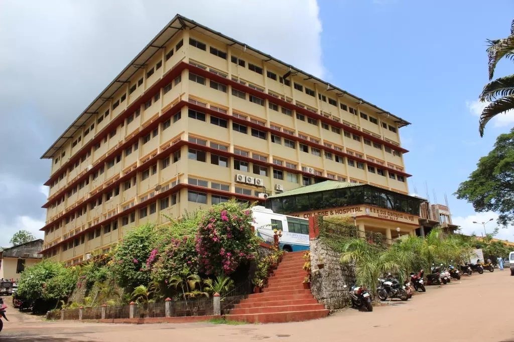 KVG Dental College Sullia