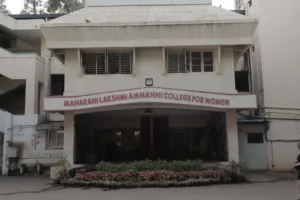 Maharani Lakshmi Ammanni College for Women(MLACW), Bangalore:Admissions, Courses Offered, Fees