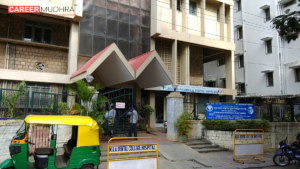 Mathrusri Ramabai Ambedkar Dental College Bangalore: Admission, Courses, Fees, Placements, Rankings, Facilities