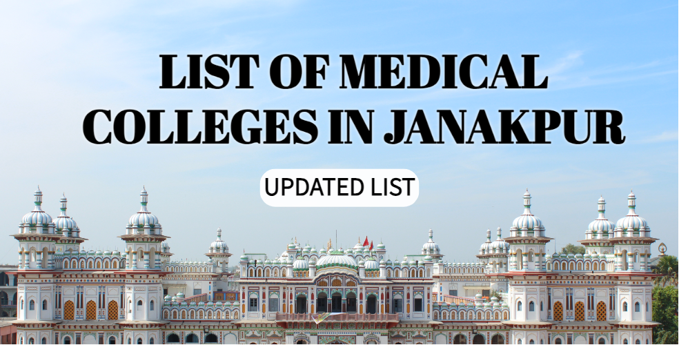 Medical Colleges in Janakpur - Quality Medical Education