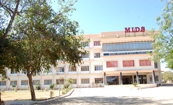 Meghna Dental College Nizamabad Admissions